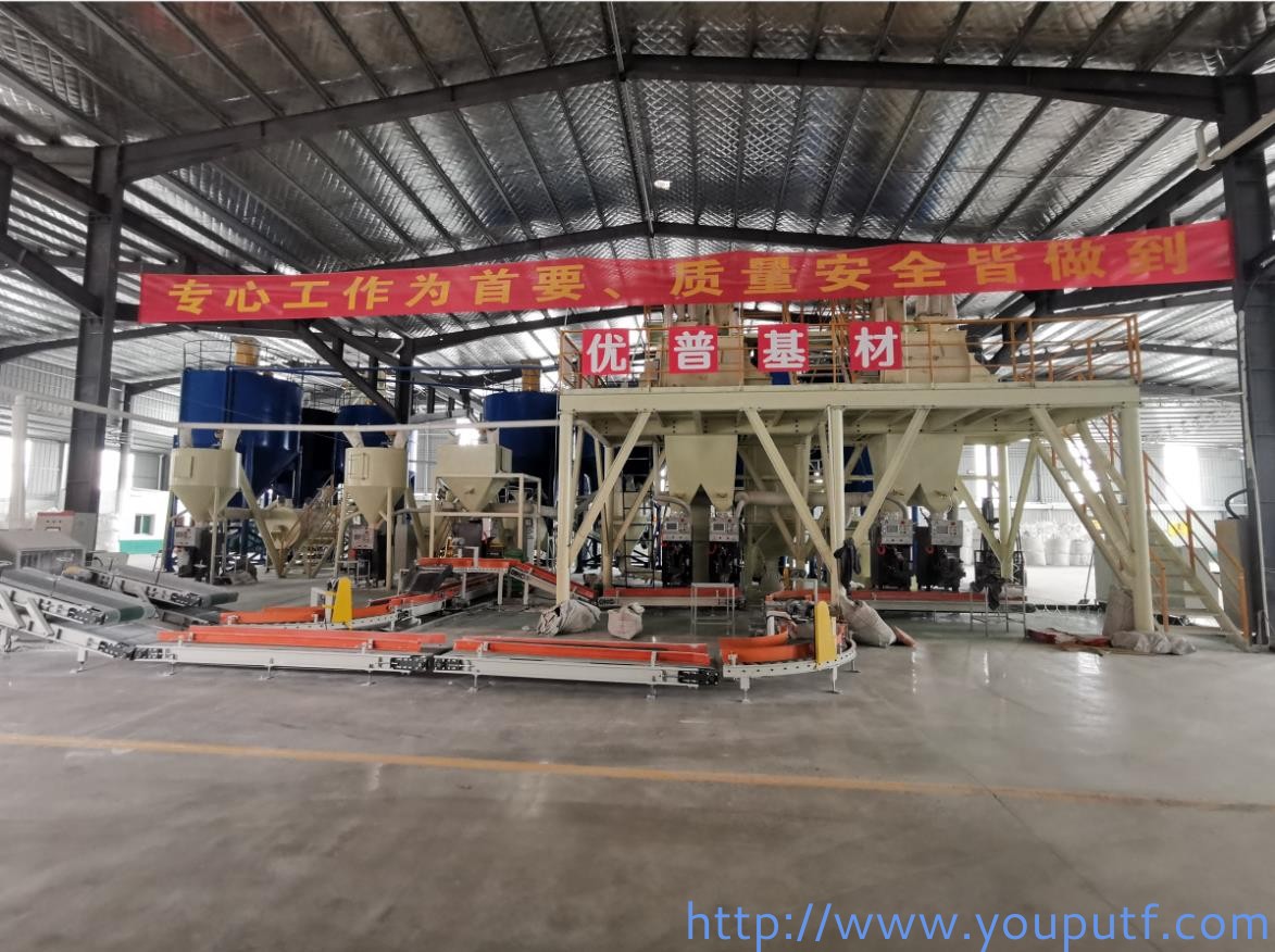 北京優(yōu)普集團 北京優(yōu)普集團